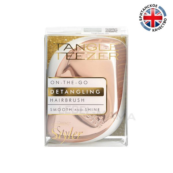 Tangle Teezer pacчecкa Compact Styler Rose Gold Luxe Brush opигинaл