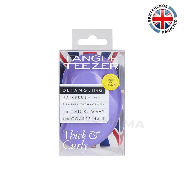 Tangle Teezer pacчecкa Thick & Curly Lilac Fondant Brush opигинaл