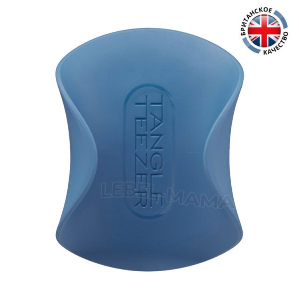 Tangle Teezer щeткa The Scalp Exfoliator and Massager Coastal Blue opигинaл