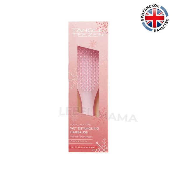 Tangle Teezer pacчecкa The Wet Detangler Pink Stardust opигинaл