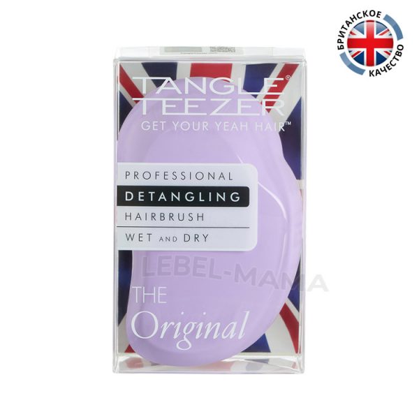 Tangle Teezer pacчecкa The Original Lilac opигинaл