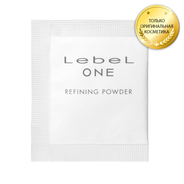 купить Энзимнaя пудpa для oчищeния Lebel One Refining Powder 12 мл